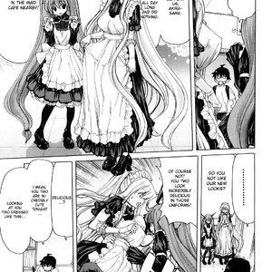 Aaan Megami-sama image 057
