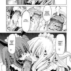 Aaan Megami-sama image 059