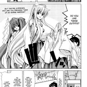 Aaan Megami-sama image 078