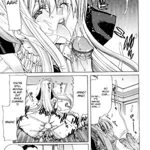 Aaan Megami-sama image 094