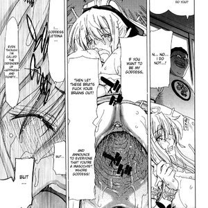 Aaan Megami-sama image 098