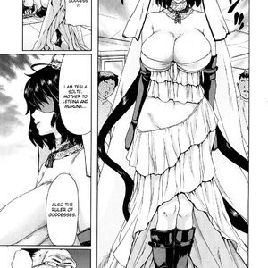 Aaan Megami-sama image 120