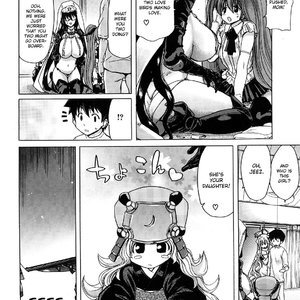 Aaan Megami-sama image 157
