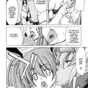 Aaan Megami-sama image 169