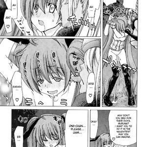 Aaan Megami-sama image 170