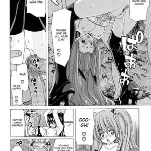 Aaan Megami-sama image 171