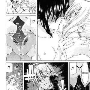 Aaan Megami-sama image 185
