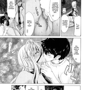 Aaan Megami-sama image 204