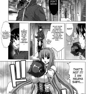 Hakuchuumu - Niku Ni Otsu image 016