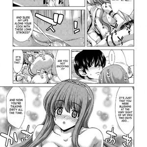 Hakuchuumu - Niku Ni Otsu image 020
