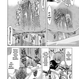Hakuchuumu - Niku Ni Otsu image 025