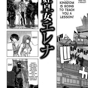 Hakuchuumu - Niku Ni Otsu image 031
