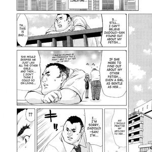 Hakuchuumu - Niku Ni Otsu image 056
