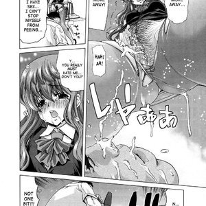 Hakuchuumu - Niku Ni Otsu image 063