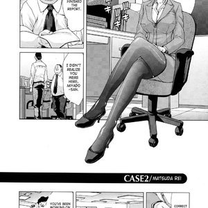 Hakuchuumu - Niku Ni Otsu image 073