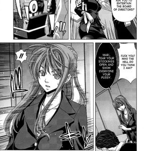 Hakuchuumu - Niku Ni Otsu image 094