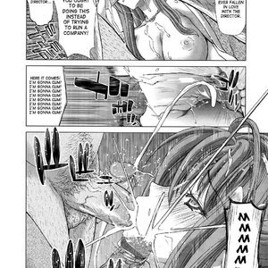 Hakuchuumu - Niku Ni Otsu image 101