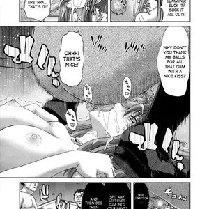 Hakuchuumu - Niku Ni Otsu image 102