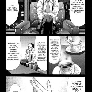 Hakuchuumu - Niku Ni Otsu image 112