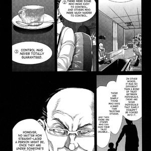 Hakuchuumu - Niku Ni Otsu image 113
