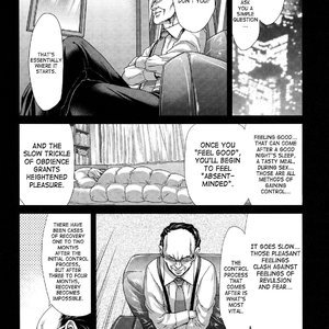 Hakuchuumu - Niku Ni Otsu image 114