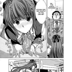 Hakuchuumu - Niku Ni Otsu image 116