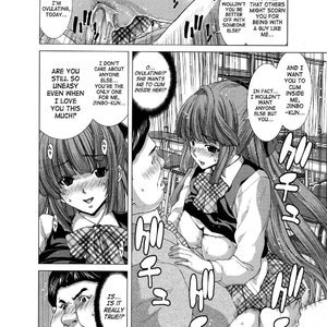 Hakuchuumu - Niku Ni Otsu image 121