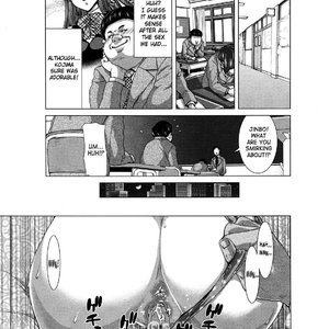 Hakuchuumu - Niku Ni Otsu image 132