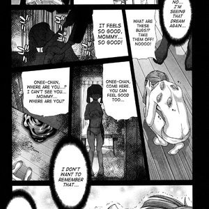 Hakuchuumu - Niku Ni Otsu image 136