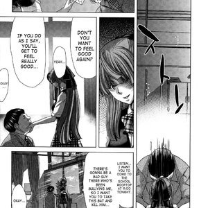 Hakuchuumu - Niku Ni Otsu image 140