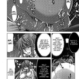Hakuchuumu - Niku Ni Otsu image 151