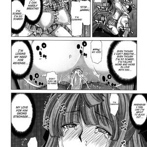 Hakuchuumu - Niku Ni Otsu image 155