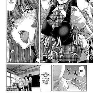 Hakuchuumu - Niku Ni Otsu image 165