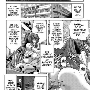 Hakuchuumu - Niku Ni Otsu image 171