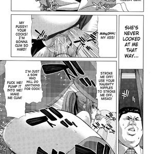 Hakuchuumu - Niku Ni Otsu image 176