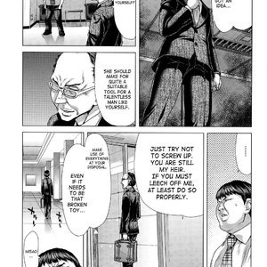 Hakuchuumu - Niku Ni Otsu image 185