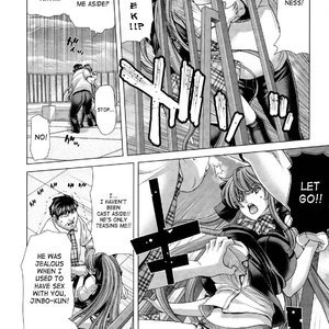 Hakuchuumu - Niku Ni Otsu image 187