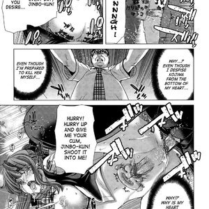 Hakuchuumu - Niku Ni Otsu image 198