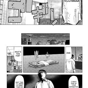 Hakuchuumu - Niku Ni Otsu image 201