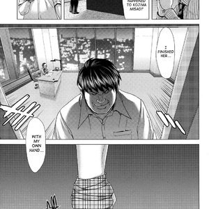 Hakuchuumu - Niku Ni Otsu image 202