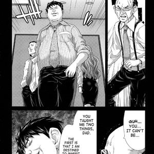 Hakuchuumu - Niku Ni Otsu image 204