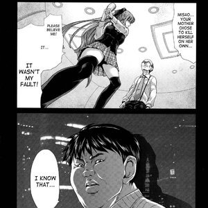 Hakuchuumu - Niku Ni Otsu image 206