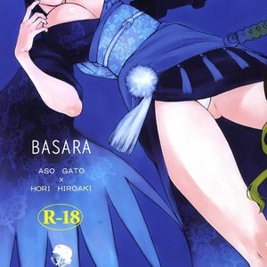 Kaitaiya – BASARA (Hentai and Manga English) thumbnail