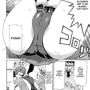 Shouten Kanojo image 018