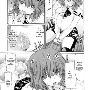 Shouten Kanojo image 023