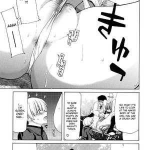 Shouten Kanojo image 047
