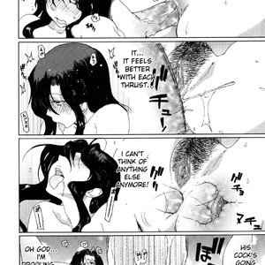 Shouten Kanojo image 080