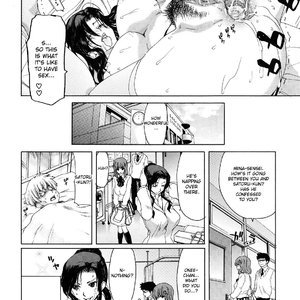Shouten Kanojo image 084