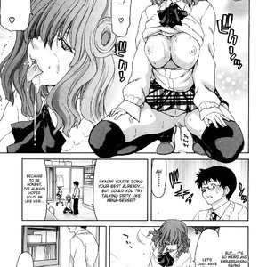 Shouten Kanojo image 089