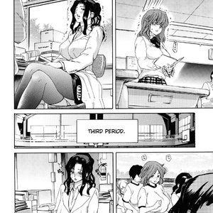 Shouten Kanojo image 092